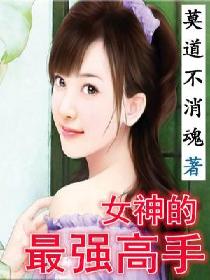 18款禁用B站网址