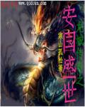 悦卷通