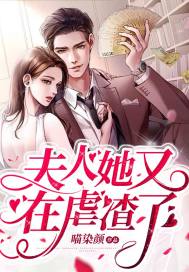黄濑