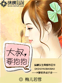 士兵突击
