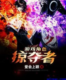 一级夫妻生活片
