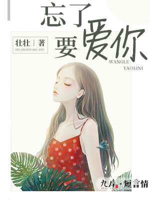 小黏包半人间