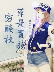 京剧猫