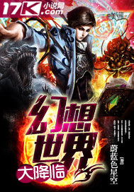 汤姆在线免费观看