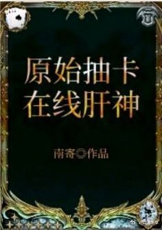 天主教在线