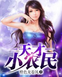 乱高h辣黄文np公共场合