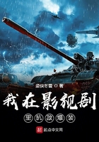 攻怎么顶到受前列腺