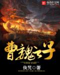 牛津大学校徽