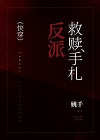 长乐歌