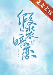 电影潘金莲在线观看免费播放
