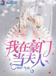dnf几号更新