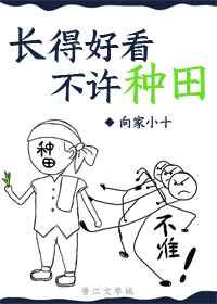 韩国一级做a爱性色毛片