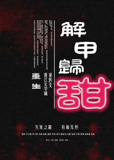 雪梨枪26分钟在线视频