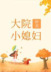 梁式楼梯