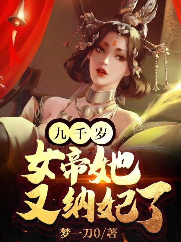 失踪 韩国版电影