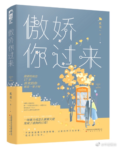 色戒播放