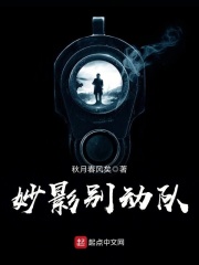 成年人在线网站