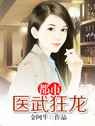 一拳超人第三季在线观看