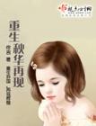 littlegirl