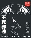 iptv机顶盒
