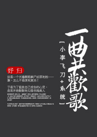 门卫老董又粗又大又长又爽