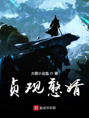 榴莲视频看片在线_下载