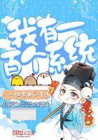 北条麻妃456