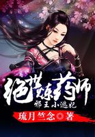顶级电影网