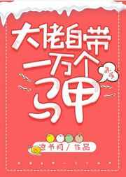 黄鳝门视频未删 bt
