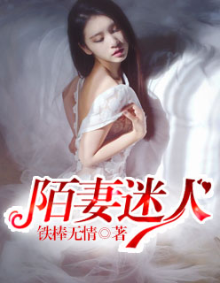 金密书为何那样