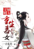 楚乔传百度云
