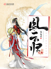 乡村春床