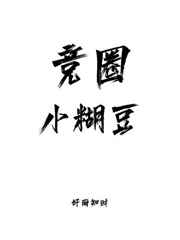 韩剧霜花店视频完整版
