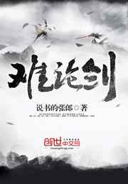 韩国年轻的继2