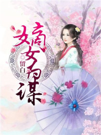 螺杆机