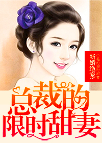 绿巨人WWW榴莲草莓免费