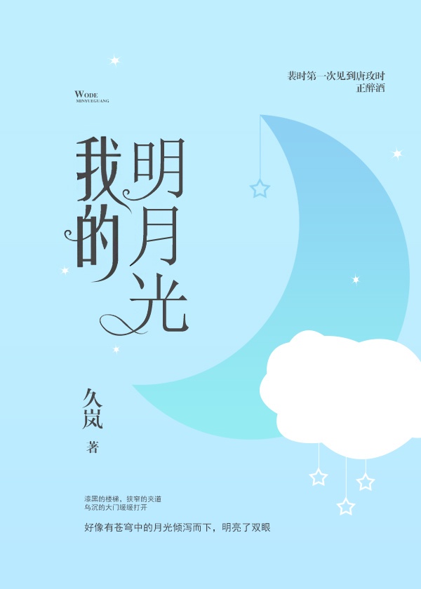 免费看mv大片无需付费