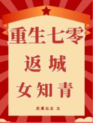 好男人资源官网在线观看