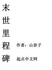 堀内秋美