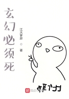 黄蓉小龙女肉李副将全文阅读