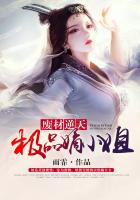 西西里的美丽传说未删剪版