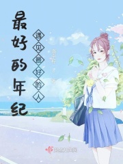 马嘉祺来吗我想要