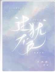 农村电影大全