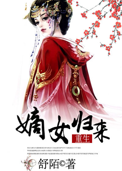 鹿鞭片20片多少钱一盒