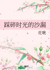 天际浩劫2迅雷下载