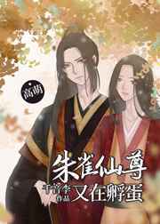 吴昊昊