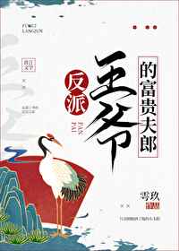 YASEE2024在线