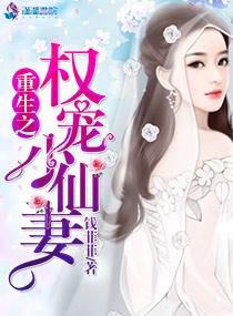 电影斯大林格勒