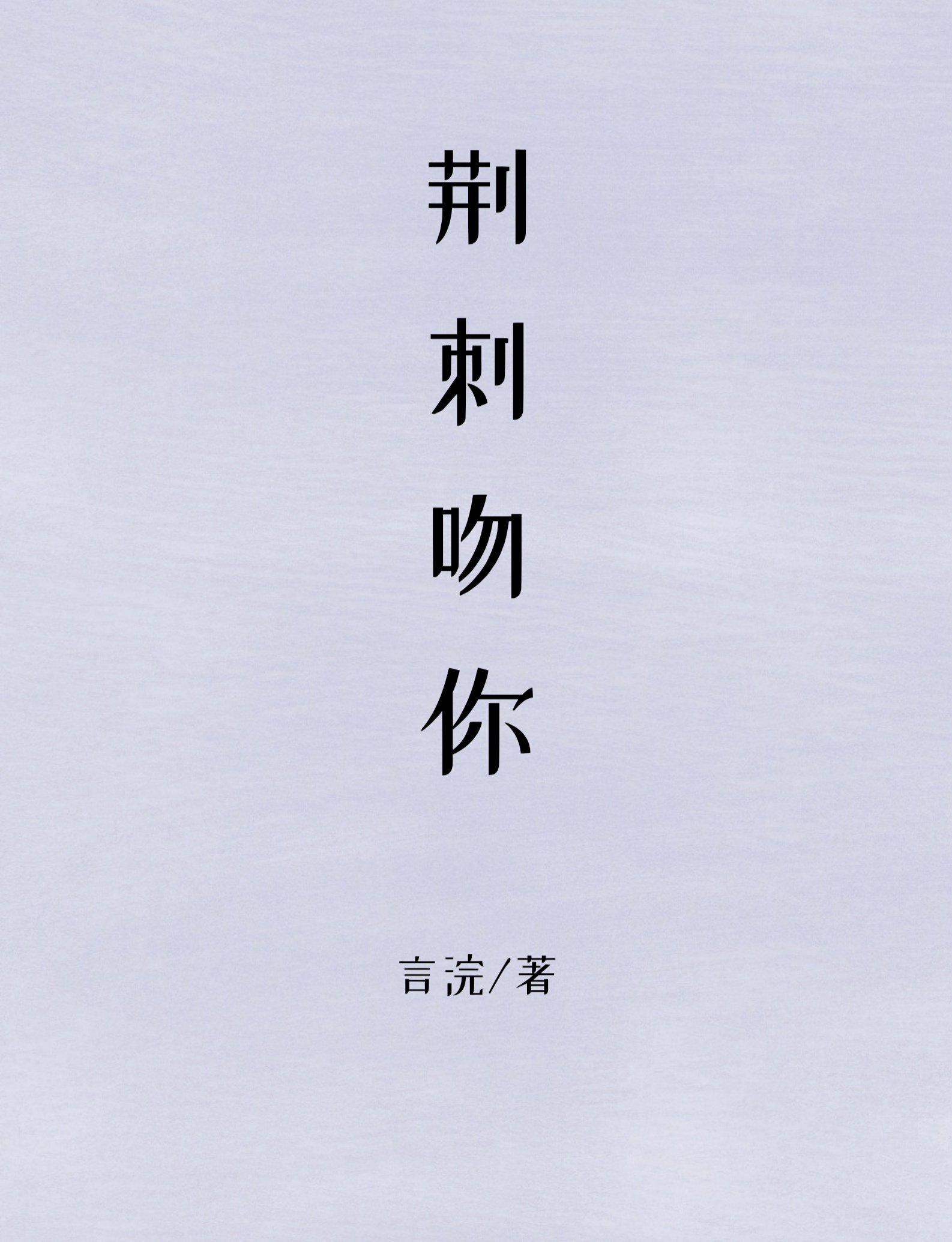 生化危机6视频