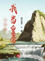 天然恋色